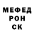 Метадон VHQ AnyMs89