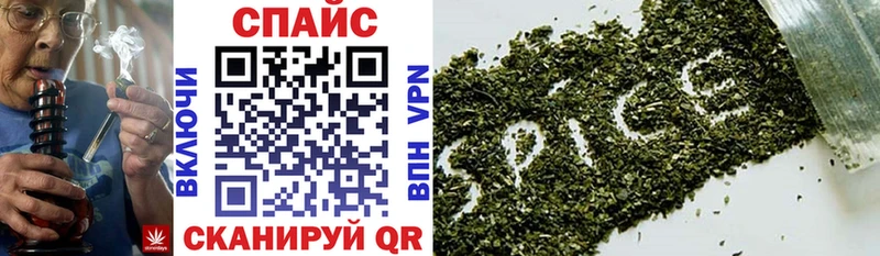 MEGA маркетплейс  Межгорье  нарко площадка наркотические препараты  купить наркотики сайты  БУТИРАТ бутик 