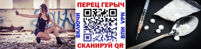 ГЕРОИН Афган Межгорье