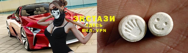 дистиллят марихуана Бородино