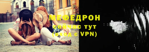 ПСИЛОЦИБИНОВЫЕ ГРИБЫ Сатка