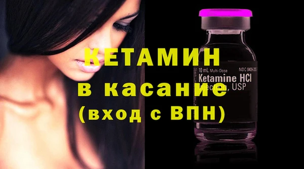 дистиллят марихуана Бородино