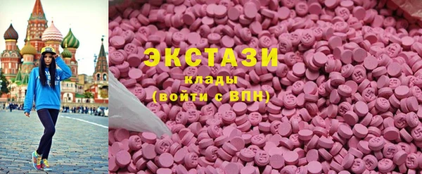 MESCALINE Сафоново