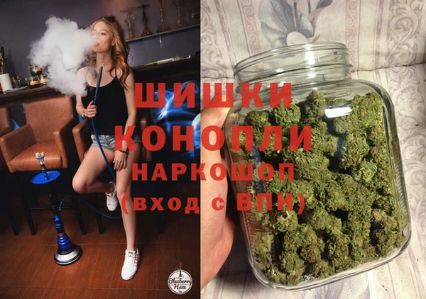 MESCALINE Бронницы