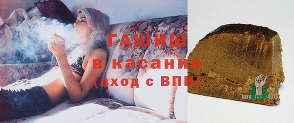 MESCALINE Бронницы