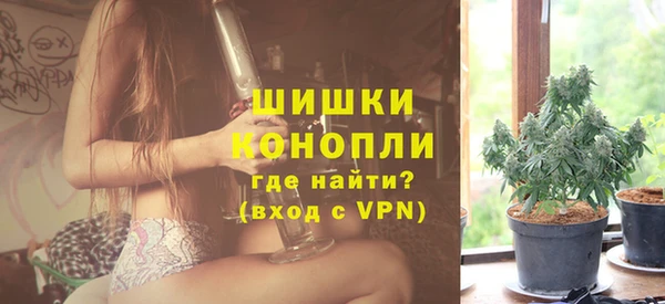 каннабис Бугульма