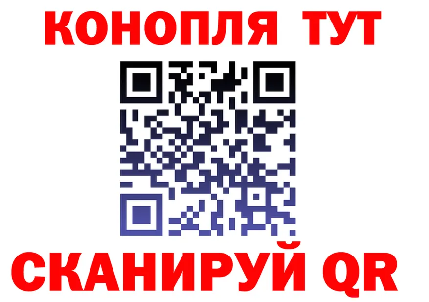 МЯУ-МЯУ мука сайт это гидра Межгорье